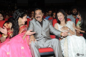 Uttama Villain Movie Audio Launch